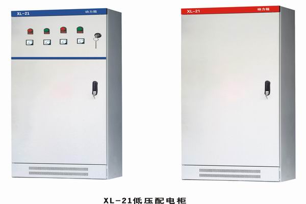 雁峰3683配电-3683谈谈防水配电箱检修